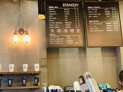 -81BAKERY(大学路店)