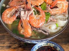 -珍记海鲜粥·海鲜粉