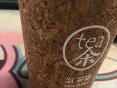-茶是一枝花泡茶店