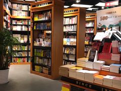 -西西弗书店&矢量咖啡(凯德晶萃广场店)