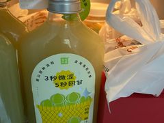 -奈雪的茶(中海环宇荟店)