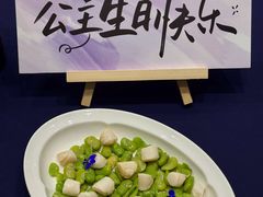-百盛·鼎膳(中海财富中心)