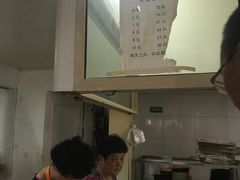 -张阿三馄饨店