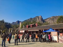 -玻璃桥景区石牛寨
