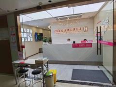 -希玛爱康健口腔(南山海岸城店)