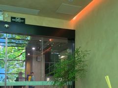 -水云空涧·沐足·采耳·按摩·SPA影院(琶洲店)