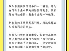 -上海日盈律师事务所·法律咨询