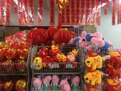 -物美超市(下沙云水店)