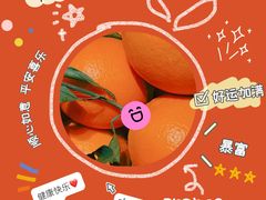 -筋饼豆腐脑一绝