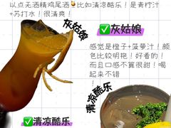 -巧克力渔家.小船海鲜家常菜(万平口店)