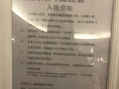 -南京维景国际大酒店(南京博物院店)