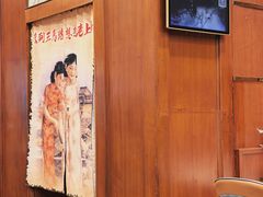 -三玛璐酒楼(汉口路店)