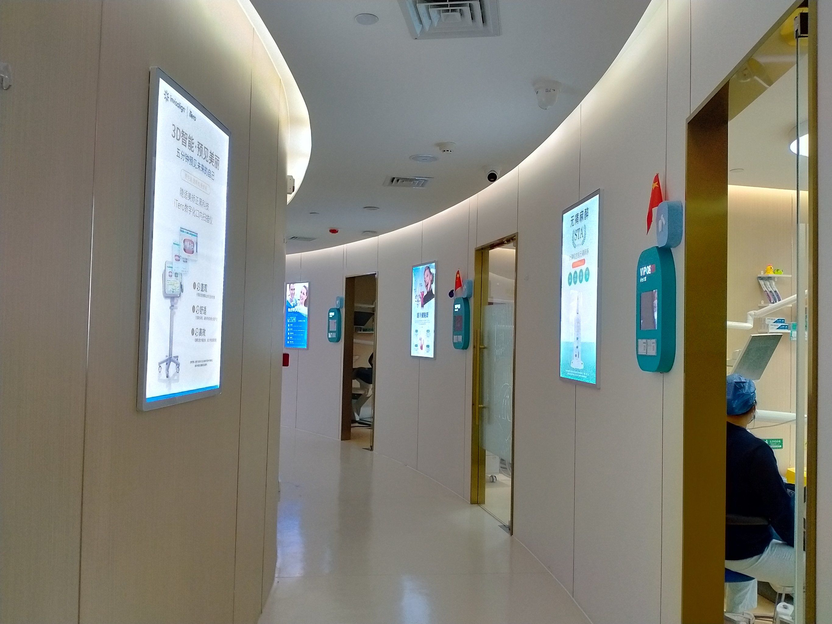 今天来美可普口腔学生街店这边看牙,虽然是