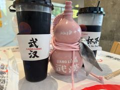 -靓靓蒸虾·头牌蒸虾(沙湖旗舰店)