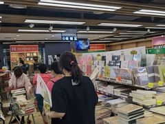 -百荣世贸商城