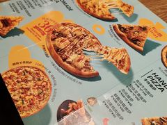 -铁酱披萨(常州龙湖天街店)