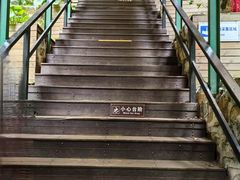 -京东石林峡风景区