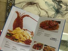-东江海鲜酒家(艺都分店)