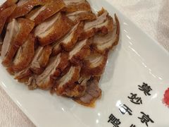 -全聚德(前门店)