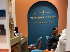 -海马体照相馆(重庆爱琴海购物公园店)