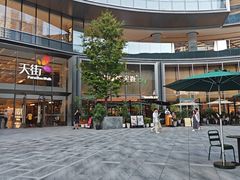 -顺风123(观音桥大融城店)
