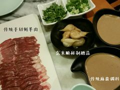 传统手切鲜羊肉-东来顺饭庄(西直门店)