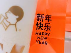 -喜茶(深圳海岸城店)
