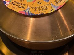 -润园四季椰子鸡火锅(南山海岸城店)