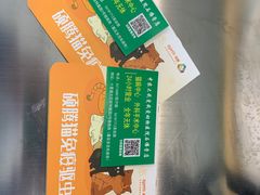 -中农大我爱我爱动物医院·核磁CT·猫病·24小时夜诊中心(石佛营店)