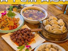 -白运章(盛兴店)