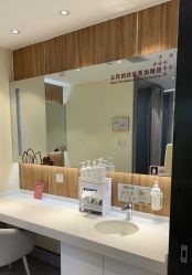 -Yestar宁波艺星整形医院