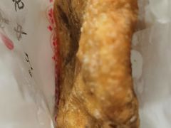 -方中山胡辣汤(成都首店)