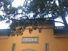 -灵岩山风景区