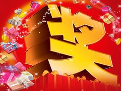 -兜莱·亲亲袋鼠国际早教