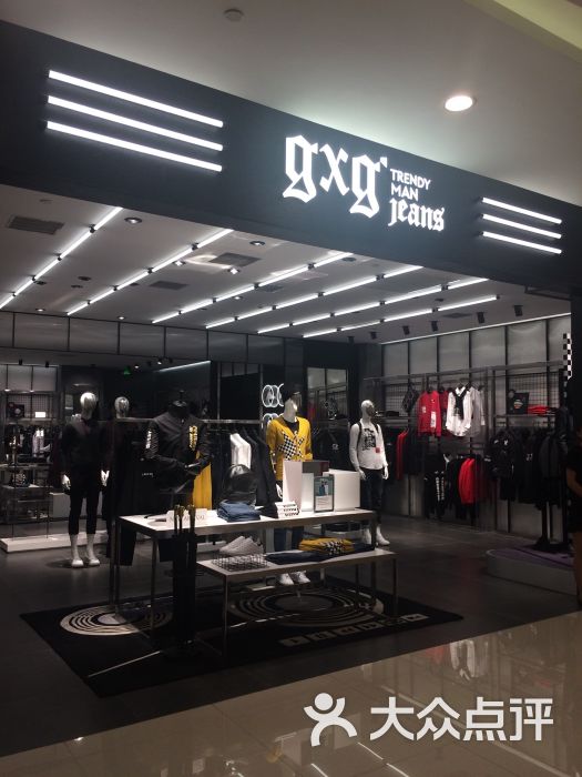 gxg(大融城店)图片 第6张