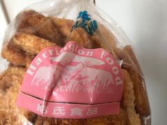 -上海哈尔滨食品厂(淮海中路店)
