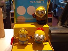-麦当劳(卫星广场店)