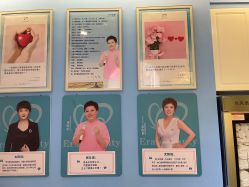 -伊然美产后恢复中心(海珠妇幼店)