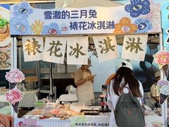 -天津梅江印象城