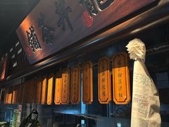 -绿茶餐厅(昌平悦荟店)