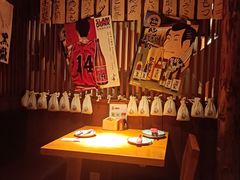 -醉虎传(南锣鼓巷店)
