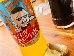 -宝瑞门钉肉饼店