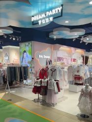 -哈姆雷斯(王府井百货大楼店)