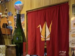 -千羽鹤海鲜居酒屋Bistro(大望路店)