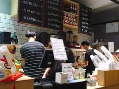 -一些柠檬一些茶(西村店)