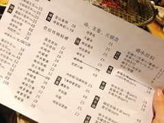 菜单-韩国料理大力士(屏风街店)