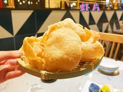 -Home Thai·泰谣(王府井apm店)