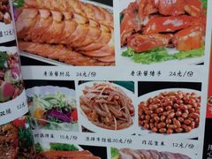 -京味精餐厅(长椿里小区店)