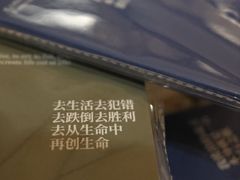 -橡皮书店(翠湖北路店)