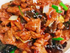 -玉林烤鸭店(定福庄店)